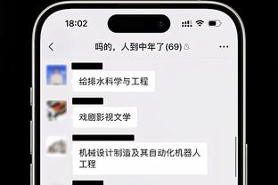 越描越黑？梅西回应微博下绝大部分评论不买账