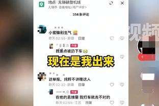 巴克利：追梦的问题在于他们不再赢球了 若能赢球你可以为所欲为