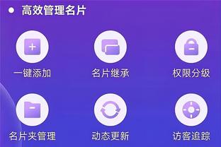 开云全站网页入口截图0