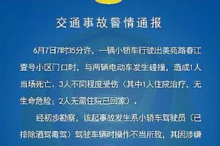 谁carry谁养老？C罗16球8助领跑双榜，本泽马9球4助，内马尔0球3助