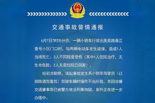 媒体人：深圳打河北那场很拼，可能球员知道黎斐独吞600万气不过