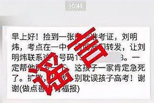 开云全站网页入口截图4