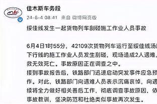 新利体育苹果官网入口截图0